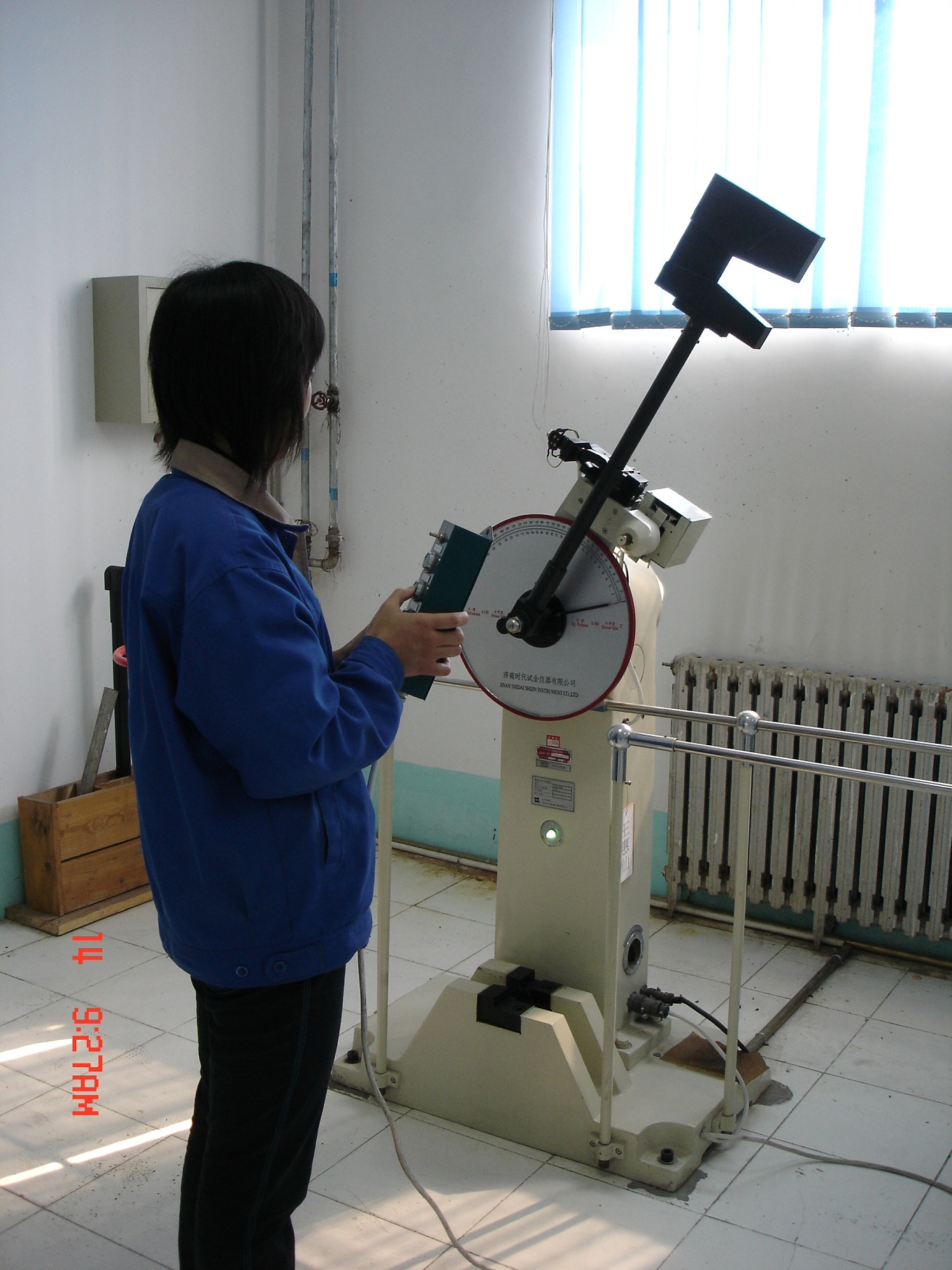 Impact test machine